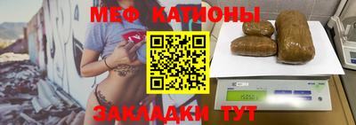 таблы Краснодар