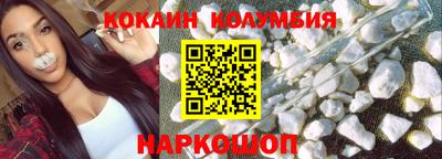 таблы Краснодар
