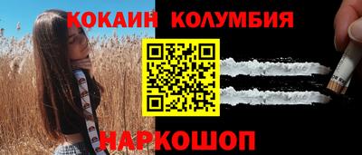 таблы Краснодар