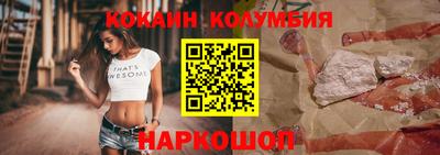 таблы Краснодар