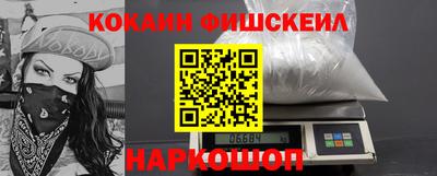 кристаллы Кулебаки