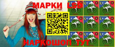 метадон Кумертау
