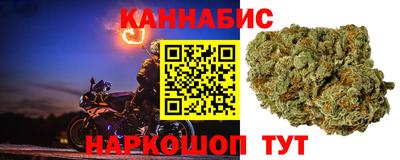 таблы Краснодар