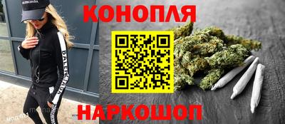 таблы Краснодар