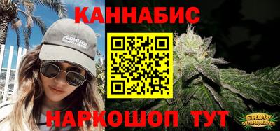 таблы Краснодар