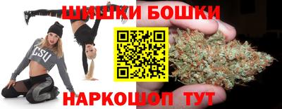 альфа пвп Краснокаменск