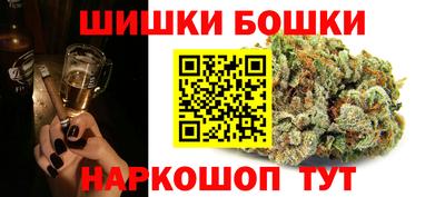 кристаллы Кулебаки
