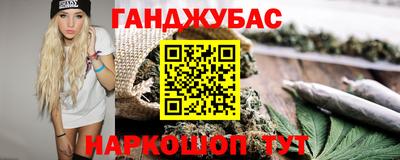 метадон Кумертау