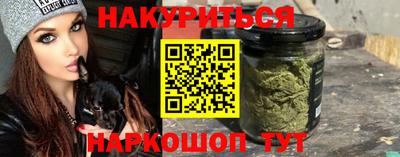таблы Краснодар