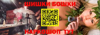 таблы Краснодар