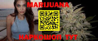 прущие крисы Краснознаменск