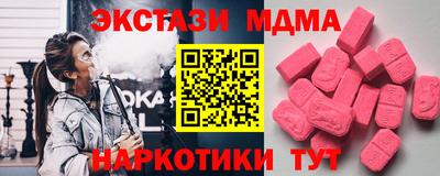 метадон Кумертау