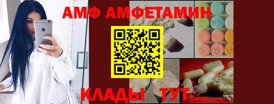 таблы Краснодар