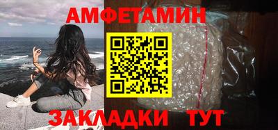 прущие крисы Краснознаменск