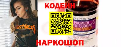 прущие крисы Краснознаменск