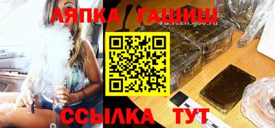 mdpv Кунгур