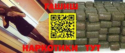прущие крисы Краснознаменск