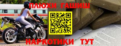 mdpv Кунгур