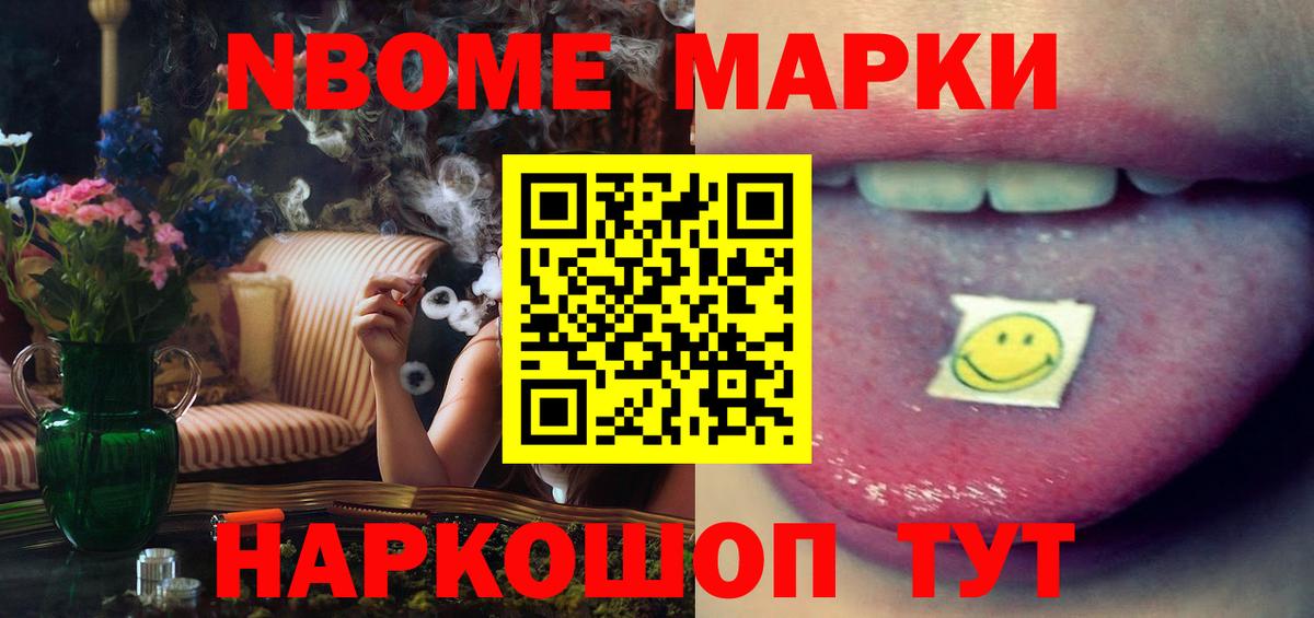 ЛСД экстази ecstasy  LSD-25 экстази ecstasy  Ипатово  Вход с VPN 